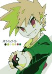  1boy blue_oak brown_eyes green_jacket grin highres holding holding_poke_ball jacket jewelry light_brown_hair limited_palette long_sleeves necklace omochi_(omotimotittona3) poke_ball poke_ball_(basic) pokemon pokemon_hgss short_hair smile solo spiked_hair 