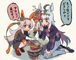  2girls ahoge alternate_costume animal_ears black_footwear blue_pants blue_sweater blush_stickers casual chopsticks drooling fangs fish grey_hair grill hairband hand_fan headband highres holding holding_fan horse_ears jacket kneeling long_hair long_sleeves motion_lines multiple_girls nara_123 no_nose oguri_cap_(umamusume) open_mouth pants paper_fan shichirin shoes shorts smoke sneakers speech_bubble squatting sweater tamamo_cross_(umamusume) translation_request uchiwa umamusume v-shaped_eyebrows white_background 