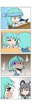  &gt;_&lt; 4koma =_= absurdres animal_ears bandana blue_hair book chibi closed_eyes comic crying glowing glowing_eyes grey_hair heterochromia highres mirror mouse_ears multiple_girls nazrin rakugaki-biyori reading sign silent_comic streaming_tears studying tatara_kogasa tears touhou 