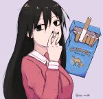  1girl ayu_mu00 azumanga_daioh azumanga_daioh&#039;s_school_uniform black_eyes black_hair black_nails blank_eyes camel_(cigarettes) cigarette cigarette_pack commentary grey_background hair_between_eyes hand_up long_hair long_sleeves microsoft_paint_(medium) nail_polish pink_shirt sakaki_(azumanga_daioh) school_uniform shirt simple_background smoking solo twitter_username upper_body winter_uniform 