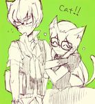  1boy 1girl :3 animal_ears arm_hugging blush cat_ears cathy_(yuu-gi-ou_zexal) dumon_(yuu-gi-ou_zexal) eyes_closed glasses gloves hinase_futaba tail yu-gi-oh! yuu-gi-ou_zexal 