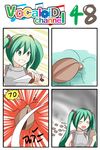  4koma :d black_border blush border catstudioinc_(punepuni) comic copyright_name hatsune_miku highres left-to-right_manga number open_mouth peter_(miku_plus) ragnarok_online smile speech_bubble talking text_focus thai translated upper_body vocaloid 