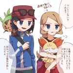  1boy 1girl :d black-framed_eyewear black_hair black_shirt blonde_hair blue_eyes blue_jacket calem_(pokemon) chespin eyewear_on_headwear fennekin hat high-waist_skirt highres holding holding_pokemon jacket long_hair long_sleeves omochi_(omotimotittona3) on_shoulder open_mouth pleated_skirt pokemon pokemon_(creature) pokemon_on_shoulder pokemon_xy ponytail red_hat red_skirt serena_(pokemon) shirt short_hair simple_background skirt sleeveless sleeveless_shirt smile speech_bubble translation_request turtleneck turtleneck_jacket white_background 