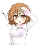  brown_eyes brown_hair gekota highres i.u.y misaka_worst solo to_aru_majutsu_no_index vietnamese_dress 