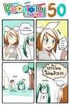  4koma :d black_border blush border catstudioinc_(punepuni) comic copyright_name hatsune_miku highres kagamine_rin left-to-right_manga multiple_girls number open_mouth ragnarok_online reverse_translation smile speech_bubble talking text_focus thai translated upper_body vocaloid 