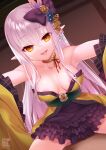  1girl armpits bare_shoulders breasts clothed_sex commission covered_penetration cowgirl_position frills hair_ornament japanese_clothes kimono long_hair long_pointy_ears nipple_slip nipples pointy_ears purple_hair red_eyes saitou_douzan_(sengoku_bushouki_muramasa) sanom sengoku_bushouki_muramasa sex skeb_commission smile straddling 