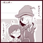  1boy 1girl :d ^^^ absurdres black_border blank_eyes blush border collared_shirt commentary_request dress_shirt hair_between_eyes hair_over_one_eye hat highres hood hood_down hooded_robe long_hair majo_shuukai_de_aimashou mole mole_under_eye monochrome nose_blush original outline robe shirt smile sweater_vest translation_request white_outline witch_hat yuya090602 