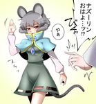  animal_ears capelet commentary_request cosplay grey_hair jewelry mouse_ears mouse_tail nazrin pendant red_eyes rinmei sekibanki sekibanki_(cosplay) short_hair solo_focus tail touhou translated 