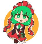  1girl arm_ribbon bow dress frilled_bow frilled_dress frilled_ribbon frills front_ponytail galvez green_eyes green_hair kagiyama_hina red_bow red_ribbon ribbon smile solo touhou twitter_username 