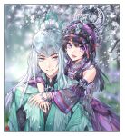  1boy 1girl black_hair blue_eyes blurry blurry_background border bracelet branch chinese_clothes detached_sleeves dress earrings hair_ornament hmong hug hug_from_behind jewelry jianxia_qingyuan_(series) jianxia_qingyuan_online_3 kangetsu_(fhalei) long_hair looking_at_viewer miao_clothes open_mouth purple_eyes smile upper_body white_hair 