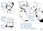  3boys eyewear_on_head fei_rune inazuma_eleven_(series) inazuma_eleven_go inazuma_eleven_go_chrono_stone japanese_clothes matsukaze_tenma mizuhara_aki monochrome multiple_boys no_pupils okita_souji_(inazuma_eleven) open_mouth otonashi_haruna raimon simple_background smile translation_request upper_body white_background 