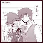  1boy 1girl :d absurdres black_border blush border closed_mouth collared_shirt flying_sweatdrops hair_between_eyes hat highres hood hood_down hooded_robe majo_shuukai_de_aimashou mole mole_under_eye necktie nose_blush original robe shirt smile sweat translation_request vest witch_hat yuya090602 