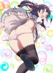  1girl ass bent_over black_footwear black_hair black_thighhighs blue_eyes blush bra clothes_lift commentary_request commission crotch_seam dress dress_lift dress_tug frown gal_gun_double_peace hair_ribbon hairband highres kamizono_shinobu komatsu_(sakanae) leaning_forward leg_up long_hair looking_at_viewer looking_back open_mouth panties panty_pull partial_commentary pixiv_commission puffy_short_sleeves puffy_sleeves purple_hairband purple_ribbon ribbon sakurachi_academy_school_uniform school_uniform shoes short_dress short_sleeves solo standing standing_on_one_leg thighhighs underwear white_bra white_dress white_panties wind wind_lift 