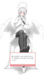  1girl absurdres angel_wings black_neckerchief blue_archive blush capelet eshineko feathered_wings feet flower foot_focus greyscale hair_flower hair_ornament halo highres monochrome nagisa_(blue_archive) neckerchief pantyhose sign simple_background solo translation_request white_background white_capelet white_wings wings 