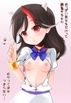  black_hair breasts horns inverted_nipples kijin_seija multicolored_hair naik nipples no_bra open_clothes open_shirt red_eyes shirt small_breasts solo streaked_hair touhou translation_request 