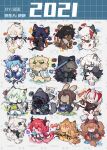  ! 1other 6+boys 6+girls amiya_(arknights) angelina_(arknights) animal_ear_fluff animal_ears animalization arknights artist_name ascot bandaged_leg bandages black_coat black_dress black_eyes black_hair black_jacket black_scarf black_skirt blue_eyes blue_hair blue_hat blue_jacket blue_skirt brown_hair cane cat_boy cat_ears cat_tail ceobe_(arknights) chibi christine_(arknights) closed_eyes coat dated demon_horns demon_tail doctor_(arknights) dog_ears dress ears_through_hood elysium_(arknights) english_text executor_(arknights) fire flamebringer_(arknights) food fur-trimmed_coat fur_trim gradient_hair gradient_jacket green_dress green_eyes grey_hair grey_shirt grid_background halo hat head_wings highres holding holding_cane holding_food holding_ice_cream hood hooded_jacket horns ice_cream jacket kal&#039;tsit_(arknights) kettle lappland_(arknights) letter long_hair looking_at_viewer looking_to_the_side mask mizuki_(arknights) multicolored_hair multiple_boys multiple_girls mushroom nitrogen_owo one_eye_closed pawpads phantom_(arknights) purple_ascot purple_eyes purple_hair rabbit_ears red_coat red_eyes red_hair sample_watermark sash scar scar_across_eye scarf shirt silverash_(arknights) simple_background skirt snow_leopard_ears snow_leopard_tail speech_bubble spoken_exclamation_mark streaked_hair surtr_(arknights) swept_bangs sword sword_on_back tail tequila_(arknights) thorns_(arknights) too_many_watermarks w_(arknights) watermark weapon weapon_on_back white_background white_hair white_jacket white_sash white_shirt wings wolf_ears wolf_tail yellow_eyes 