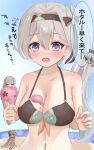  3girls beach bikini black_bikini black_hairband blush breasts chuuna_(unagiunazy) firefly_(honkai:_star_rail) food genshin_impact grey_hair hair_between_eyes hair_intakes hairband highres holding holding_ice_cream_cone honkai:_star_rail honkai_(series) ice_cream ice_cream_cone long_hair looking_at_viewer lumine_(genshin_impact) medium_breasts mihoyo multiple_girls navel ocean open_mouth purple_eyes silver_wolf_(honkai:_star_rail) stelle_(honkai:_star_rail) stomach swimsuit trailblazer_(honkai:_star_rail) translation_request 