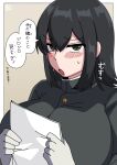  1girl akitsu_maru_(kancolle) akitsu_maru_kai_(kancolle) black_eyes black_hair blush breasts commentary_request gloves grey_background highres k_(shiganai_shakaijin) kantai_collection large_breasts military_uniform nose_blush paper short_hair solo translation_request uniform upper_body white_gloves 