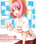  antenna_hair bow character_name copyright_name hair_bow kami_nomi_zo_shiru_sekai nakagawa_kanon open_mouth pink_eyes pink_hair short_hair solo soto_miyako star wristband 