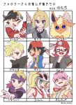  1girl 6+boys :d artist_name ash_ketchum backwards_hat baseball_cap bicycle_helmet black-framed_eyewear black_eyes blonde_hair blue_eyes character_name closed_mouth earrings ethan_(pokemon) flareon followers_favorite_challenge gladion_(pokemon) goggles goggles_on_headwear hat headband helmet highres holding holding_poke_ball jewelry korrina_(pokemon) long_sleeves mining_helmet morty_(pokemon) multiple_boys multiple_drawing_challenge multiple_earrings omochi_(omotimotittona3) ortega_(pokemon) paulo_(pokemon) pink_eyes pink_hair poke_ball poke_ball_(basic) pokegear pokemon pokemon_(anime) pokemon_(creature) pokemon_adventures pokemon_dppt pokemon_hgss pokemon_masters_ex pokemon_sm pokemon_sv pokemon_xy purple_headband purple_scarf red_hair roark_(pokemon) scarf semi-rimless_eyewear smile split_mouth under-rim_eyewear 