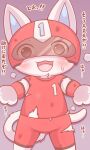 2023 animal_crossing anthro armor blush bodily_fluids bottomwear breath clothing destroyed_clothing fur happy headgear helmet japanese_text kid_cat_(animal_crossing) looking_at_viewer male nintendo open_mouth red_bottomwear red_clothing red_shirt red_shorts red_topwear shirt shorts simple_background sweat tail text topwear translation_request urumin3939 white_body white_fur