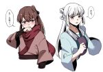  2girls bai_yuxiu blush brown_eyes brown_hair chinese_clothes chinese_text cropped_torso duijin_ruqun feng_ling&#039;er fengling_yuxiu grey_eyes hanfu jiaoling_ruqun long_hair long_sleeves multiple_girls open_mouth ponytail red_scarf scarf shane-f simple_background speech_bubble upper_body white_background white_hair 