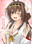  ahoge blush braid breasts brown_eyes brown_hair cleavage detached_sleeves hairband hanazome_dotera japanese_clothes kantai_collection kongou_(kantai_collection) large_breasts one_eye_closed open_mouth solo translated 