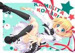  blonde_hair dress frills green_eyes hair_ribbon kamikita_komari little_busters! nakada_rumi ribbon short_hair twintails 