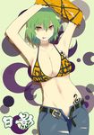 :p absurdres belt bloodhound breasts brown_eyes cleavage denim green_hair highres hikage_(senran_kagura) jeans large_breasts looking_at_viewer navel open_fly pants senran_kagura senran_kagura_shoujo-tachi_no_shin'ei shirt short_hair slit_pupils smile solo tattoo tongue tongue_out torn_clothes torn_jeans torn_pants torn_shirt unzipped 