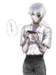  bad_id bad_pixiv_id bandage_over_one_eye bandaged_fingers bandages blood evangelion:_3.0_you_can_(not)_redo grey_hair highres injury male_focus nagisa_kaworu neon_genesis_evangelion pmj10000 rebuild_of_evangelion solo translated 