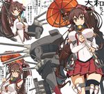  black_legwear blush breasts brown_eyes brown_hair cherry_blossoms flower hair_flower hair_intakes hair_ornament hip_vent kantai_collection kikunosukemaru large_breasts long_hair long_sleeves looking_at_viewer miniskirt oriental_umbrella ponytail ramune single_thighhigh skirt smile solo thigh_strap thighhighs translation_request umbrella very_long_hair yamato_(kantai_collection) 