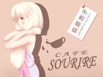  blush cafe_sourire character_name copyright_name highres long_hair mille ogiwara_kyouko profile solo 