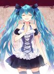  :d ^_^ ahoge aqua_hair arm_cuffs bangs bare_shoulders bow closed_eyes dress hair_bow hatsune_miku long_hair open_mouth rukun00 smile solo thighhighs twintails very_long_hair vocaloid zettai_ryouiki 