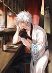  alcohol drunk gintama hadanugi_dousa japanese_clothes kimono long_sleeves male_focus masa_ashe sakata_gintoki short_sleeves silver_hair solo white_hair 