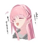  1girl bang_dream! bang_dream!_it's_mygo!!!!! blush chihaya_anon closed_eyes commentary cropped_shoulders fang girls_band_cry group_name highres long_hair open_mouth peke_(pekeiscat) pink_hair portrait simple_background skin_fang solo translated white_background 