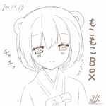  animal_ears artist_name bangs blush bow chacha_(moko_moko_box) character_name copyright_name dated flat_chest japanese_clothes kimono light_smile looking_at_viewer mille moko_moko_box monochrome musical_note raccoon_ears short_hair signature simple_background sketch smile solo upper_body 
