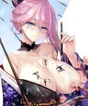 1girl blue_eyes blurry_foreground body_writing breasts calligraphy_brush cherry_blossoms choker cleavage collarbone earrings fate_(series) hair_ornament highres holding holding_brush holding_umbrella japanese_clothes jewelry kimono large_breasts long_hair looking_at_viewer misako12003 miyamoto_musashi_(fate/grand_order) one_breast_out paintbrush pink_hair ponytail smile solo umbrella wet 