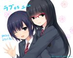  ;d bangs black_eyes black_hair blue_eyes coffee-kizoku eyebrows_visible_through_hair glasses highres long_hair love_es_m mizushiro_ayaka multiple_girls noesis one_eye_closed open_mouth red-framed_eyewear school_uniform short_hair smile tsurutani_ayaka 