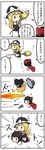  2girls 4koma apron black_hair blonde_hair bow broom comic emphasis_lines flying hair_bow hair_tubes hakurei_reimu hat hat_bow highres jet_engine kirisame_marisa long_hair multiple_girls potaaju short_hair solid_circle_eyes touhou translated witch_hat 