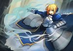  ahoge armor armored_dress artoria_pendragon_(all) bad_id bad_pixiv_id blonde_hair fate/stay_night fate_(series) faulds gauntlets green_eyes hair_ribbon invisible_air ld_(bearbellld) open_mouth ribbon saber short_hair solo sword weapon wind 