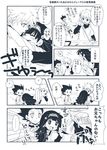  :d ^_^ ^o^ alluka_zoldyck brothers closed_eyes comic from_side gon_freecss greyscale hairband hunter_x_hunter ichiyoshi killua_zoldyck long_hair monochrome multiple_boys open_mouth profile siblings smile speech_bubble spiked_hair talking text_focus translation_request upper_body very_long_hair 