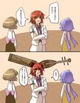  absurdres biwa_lute blood blue_hair brown_hair coat drumsticks highres horikawa_raiko instrument koto_(instrument) long_hair lute_(instrument) multiple_girls necktie nimeide purple_neckwear red_eyes red_hair short_hair skirt sparkle touhou translation_request tsukumo_benben tsukumo_yatsuhashi 