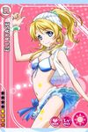  artist_request ayase_eli bandana bikini blonde_hair blue_eyes card_(medium) character_name earrings front-tie_top jewelry love_live! love_live!_school_idol_festival love_live!_school_idol_project natsuiro_egao_de_1_2_jump! navel necklace official_art ponytail solo star star_earrings swimsuit 