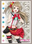  2013 :d artist_request bokura_wa_ima_no_naka_de brown_eyes brown_hair character_name copyright_name fingerless_gloves gloves idol long_hair love_live! love_live!_school_idol_project minami_kotori navel official_art open_mouth smile solo 