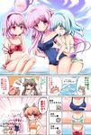  ;q ? animal_ears bikini black_hair blush bow braid breast_grab breasts bust_chart cat_ears comic expressionless grabbing green_bikini hair_bow hair_ribbon hairband hata_no_kokoro highres kaenbyou_rin komeiji_koishi komeiji_satori medium_breasts multiple_girls no_eyes one-piece_swimsuit one_eye_closed open_mouth orange_bikini orange_hair pink_eyes purple_hair red_bikini red_eyes reiuji_utsuho ribbon school_swimsuit small_breasts striped striped_bikini striped_swimsuit swimsuit third_eye tongue tongue_out touhou translated triangle_mouth twin_braids white_bikini yuzuyunagi 