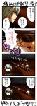  1girl 4koma aria53 ayanami_rei comic evangelion:_3.0_you_can_(not)_redo highres ikari_shinji neon_genesis_evangelion rebuild_of_evangelion translation_request 