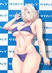  bikini black_beat blonde_hair blue_eyes breasts checkered checkered_background covered_nipples cowboy_shot hair_over_one_eye highres large_breasts lips majestic_prince navel short_hair sofmap sofmap_background solo step_and_repeat suzukaze_rin swimsuit translated underboob wide_hips 