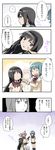  3girls akemi_homura bad_id bad_pixiv_id black_hair blue_hair cheek_poking comic flying_sweatdrops gun hair_ribbon hairband handgun highres kaname_madoka long_hair mahou_shoujo_madoka_magica miki_sayaka multiple_girls pink_hair poking purple_eyes ribbon school_uniform short_hair short_twintails smile thighhighs too_bad!_it_was_just_me! translated twintails weapon yoplait zettai_ryouiki 