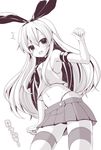  bad_id bad_pixiv_id black_panties blush elbow_gloves from_below gloves greyscale hairband highleg highleg_panties kantai_collection long_hair looking_at_viewer masayu midriff monochrome navel open_mouth panties shimakaze_(kantai_collection) skirt solo striped striped_legwear thighhighs translated underwear 
