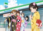  :d absurdres alternate_hairstyle black_hair bow brown_hair camera cloud convenience_store day familymart flower grin hair_bow hair_bun hair_flower hair_ornament hanawa_kaoru highres japanese_clothes kimono mitani_kanae multiple_girls official_art okazaki_norie one_eye_closed open_mouth outstretched_arm product_placement sakurada_maon sawatari_fuu shop short_hair sky smile striped tamayura twintails two_side_up vertical_stripes yukata 